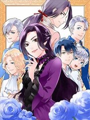 漫画家蔡志忠庄子说国学漫画封面