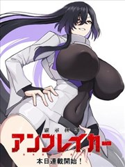 蔡志忠国学漫画再版书影