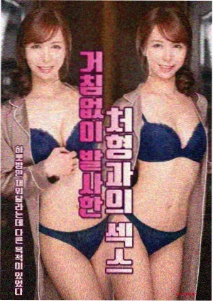 蔡志忠漫画线条特写